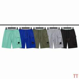 Picture for category Company Short Pants